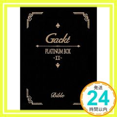 帯付き】Gackt PLATINUM BOX II - メルカリ