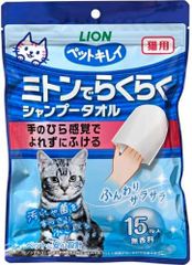 Item thumbnail for item f46cba70-9fb6-4287-b46a-8f58b2f64679