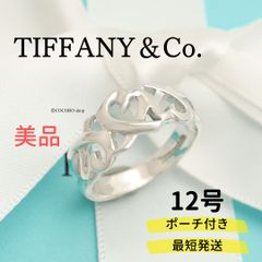 美品】ティファニー TIFFANY＆Co. トリプル ラビングハート