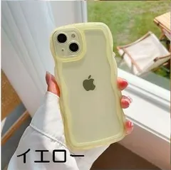 最短当日発送 iphone ケース おしゃれ ウェーブ クリア シンプル うねうね 耐衝撃 フレーム ソフト 背面カバー レディース CASE 持ちやすい 軽量 衝撃防止 落下防止 多彩 波仕様 爽やか 可愛い 透明 韓国 （イエロー）