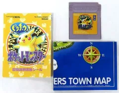 日*1様 ポケットモンスター ピカチュウバージョン　専用ダウンロードカード特別版 ポケットモンスター ピカチュウバージョン 専用ダウンロード