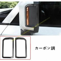 D*y様 トヨタ純正 ランドクルーザー プラド 95 ガッツミラー