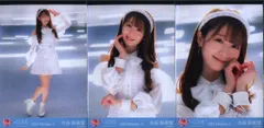 =LOVE 2023年2月ランダム生写真 大谷映美里 2023.February-Ⅱ この空がトリガー」歌唱衣装② 3種コンプ