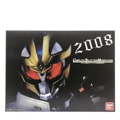 2025年最新】イクサベルトの人気アイテム - メルカリ