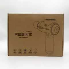 2025年最新】mytrex rebive mt-rbn20gの人気アイテム - メルカリ
