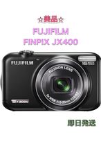 FUJIFILM FINEPIX JX400