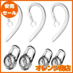 2023年最新】Plantronics EXPLORER 500の人気アイテム - メルカリ