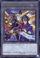 【新品未開封】トークンパック Vol.2 65枚 新品未開封】トークンパック Vol.2 65枚 新品未開封】トークン