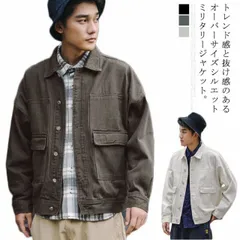 デニムジャケット ルーズ メンズ デニム ジャケット おしゃれ ファッション ミリタリー ジャケット 綿100％ 上品 カジュアル アウター 春秋#ghm009