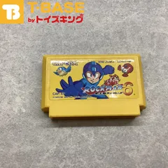 ファミコン　ロックマンセット ファミコン ロックマンセット ファミコン ソフト ロックマン 1