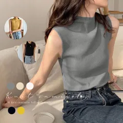 タンクトップ プチハイネック レディース シンプル ノースリーブ ニットトップス 無地 サマーニット 着やせ オシャレ 袖なしニットカットソー 韓国ファッション 夏服 春コーデ インナートップス タートルニット韓国 xzjhwhb#