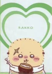 【中古】クリアファイル ラッコ オリジナルA4クリアファイル 「ロッテ×ちいかわ なんか小さくてかわいいやつ×ローソン」 対象お菓子購入特典