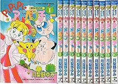 【中古】 【コミック】ポケットモンスターPiPiPi☆アドベンチャー (全10巻)