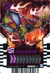 【中古】ライドケミートレカ TCS-085[UR]：SKEBOWSのサムネイル