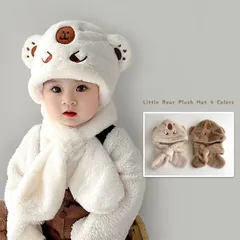 マフラー付き帽子 キッズ 子供 男の子 女の子 子供 誕生日 子供用 帽子一体型  キッズマフラー ギフト 可愛い 耳付き 暖かい 防寒対策 暖かい 保育園 おしゃれ クリスマス プレゼント ギフト qiunan15