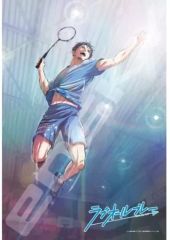 Item thumbnail for item c6851ad1-19a7-4deb-977a-b89cc06b02bb