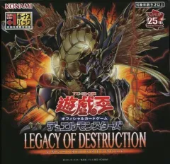 遊戯王　レガシーオブデストラクション　未開封ボックス　10box　シュリンク付き 遊戯王オフィシャルカードゲーム デュエルモンスターズ 遊戯王