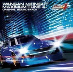 2025年最新】湾岸midnight 30の人気アイテム - メルカリ