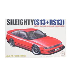 インチアップシリーズ No.96 1/24 シルエイティー S13+RS13 プラモデル(046396) フジミ模型(FUJIMI)