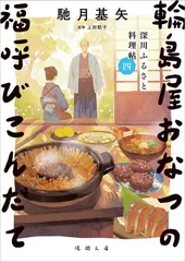 2026年最新】昔のお膳の人気アイテム - メルカリ