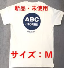 ABCストア クラシック Tシャツ White Mサイズ
