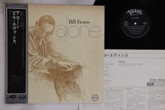 Blueray  『フィガロの結婚』全曲 グランデージ演出、ティチアー OABD7118D  /00110 Amazon.co.jp: 『フィガロの結婚』全曲 グランデージ演出