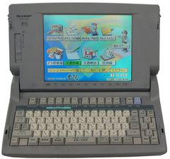 NEC 9821 Aile本体・FDD・HDD・CD-ROM起動JUNK扱い品 NEC 9821 Aile本体・FDD・HDD・CD-ROM起動JUNK扱い品 - メルカリ