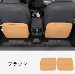 レクサス LS500h XF50 シートキックガード - メルカリ
