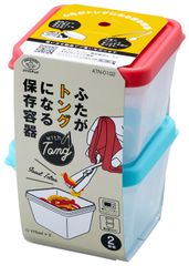 【人気商品】ミントブルー/サーモンピンク 175ml (2個組) ふたがトングになる保存容器 (日本製) スマイルキッズ ATN-0102 旭電機化成