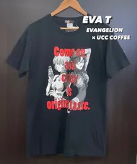 2025年最新】UCC エヴァ Tシャツの人気アイテム - メルカリ