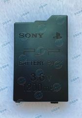 [Brand New] Replacement Battery for SONY PSP2000/PSP3000 (PSP-S110) 3.6V 1200mAh (1 unit) - Made with Japanese Cells