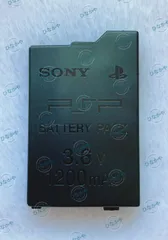 【新品】日本製セル採用 SONY psp2000 psp3000 交換用バッテリー PSP-S110 3.6V 1200mAh 1個
