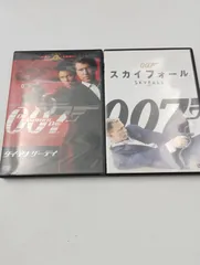 【K-1418】007 スカイフォール skyfall ダイ・アナザー・デイ die another day DVD セル版 再生確認済み