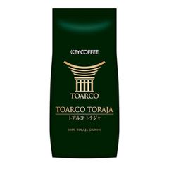 キーコーヒー トアルコトラジャ コーヒー豆 200g入り×2袋 - メルカリ