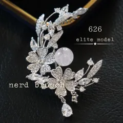 咲き誇る桜のブローチ　ローズクォーツ 天然石 花 CZジルコニア フォーマル 上品 高級感 大人 新品未使用 シルバー 入学式 卒業式 発表会 お呼ばれ コサージュ NerD