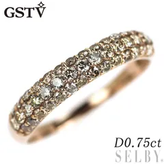 お値引き　❣️gstv新品　MARIデザインPT950 レインボーモチーフ　トップ お値引き ❣️gstv新品 MARIデザインPT950 レインボーモチーフ