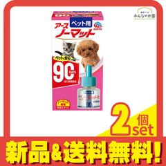 Item thumbnail for item aa7d61ef-5190-4e3c-85da-821eedfd57e9