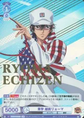ヴァイスシュヴァルツ テニスの王子様 越前リョーマ SP Amazon.co.jp: ヴァイス テニスの王子様 越前リョーマ SP サイン