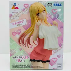 2025年最新】Luminasta 喜多川海夢 試着中の人気アイテム - メルカリ