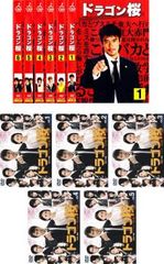 [28490]結婚できない男(6枚セット)第1話〜最終話【全巻セット 邦画 中古 DVD】ケース無:: レンタル落ち カバチタレ! 全6枚 第1話〜最終話 レンタル落ち 全巻セット 中古