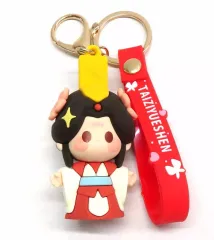 2026年最新】太子悦神の人気アイテム - メルカリ