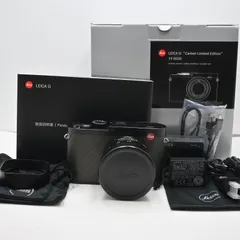 希少品/国内限定30台生産 極上品Leica Q(Typ116) カーボンリミテッド