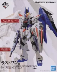 2025年最新】ガンダムseed 一番くじ ラストワン賞の人気アイテム