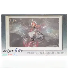 2025年最新】穢翼のユースティア pcの人気アイテム - メルカリ