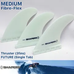値下げ 送料込 Shapers Fins サーフボード シングルスタビ 楽天市場】シングルフィン box スタビの通販