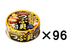 ホテイフーズコーポレーション つぶ貝味付 90g×96個
