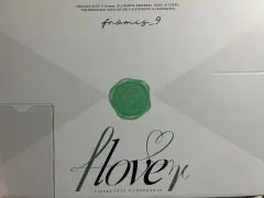 2025年最新】fromis_9 グッズの人気アイテム - メルカリ