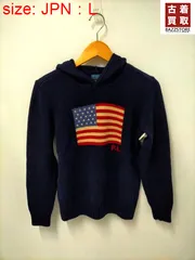 ポロバイラルフローレン Polo by RALPH LAUREN フード付き星のサムネイル