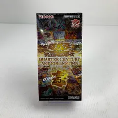 クォーターセンチュリーアートコレクション 4BOX シュリンクなし QUARTER CENTURY ART COLLECTION」の激安通販 | magi