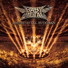 人気販売BABYMETAL ド・キ・ド・キモーニング寸志CD単品 邦楽